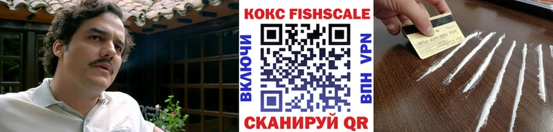купить  сайты  Челябинск  OMG ONION  Cocaine Боливия 
