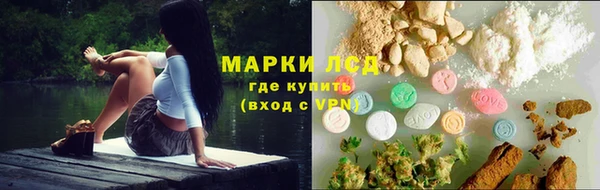 jwh Богородск