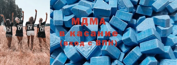 jwh Богородск