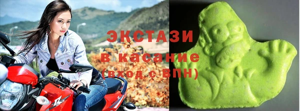 гашиш Богородицк
