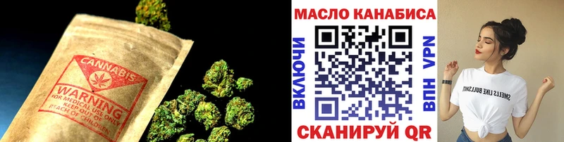 хочу наркоту  Челябинск  omg зеркало  ТГК вейп 